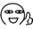 赞一个.png